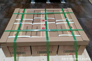 北海福成酒水【机场货运当天